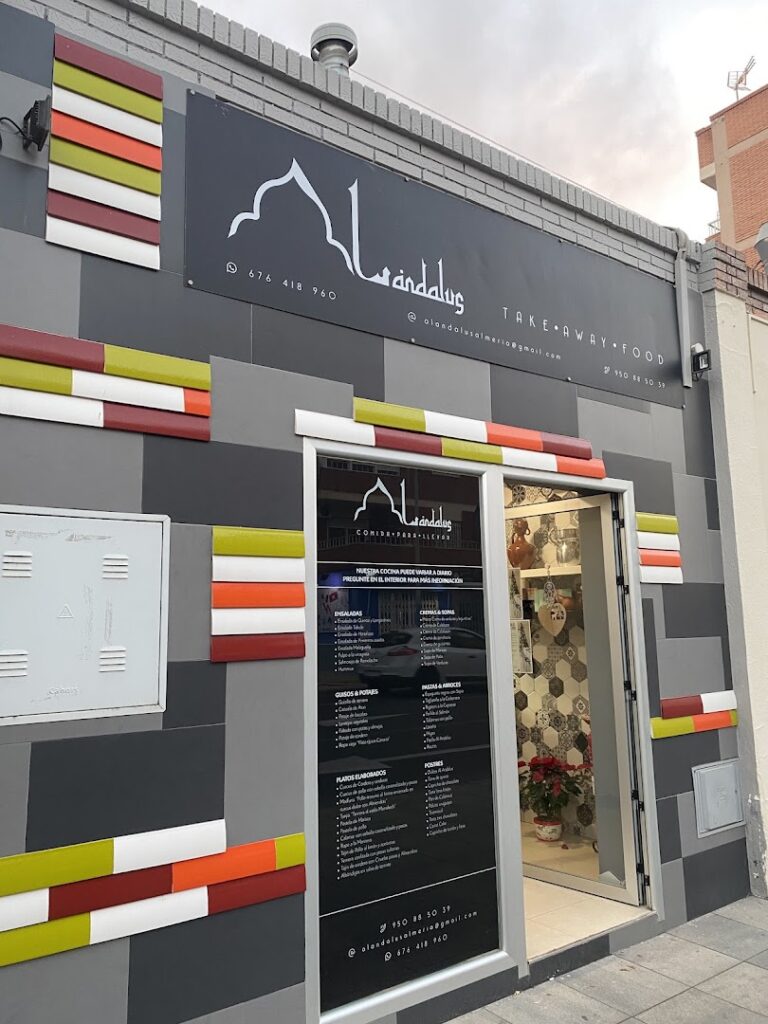 Al Andalus - Establecimiento de comida preparada en Almería