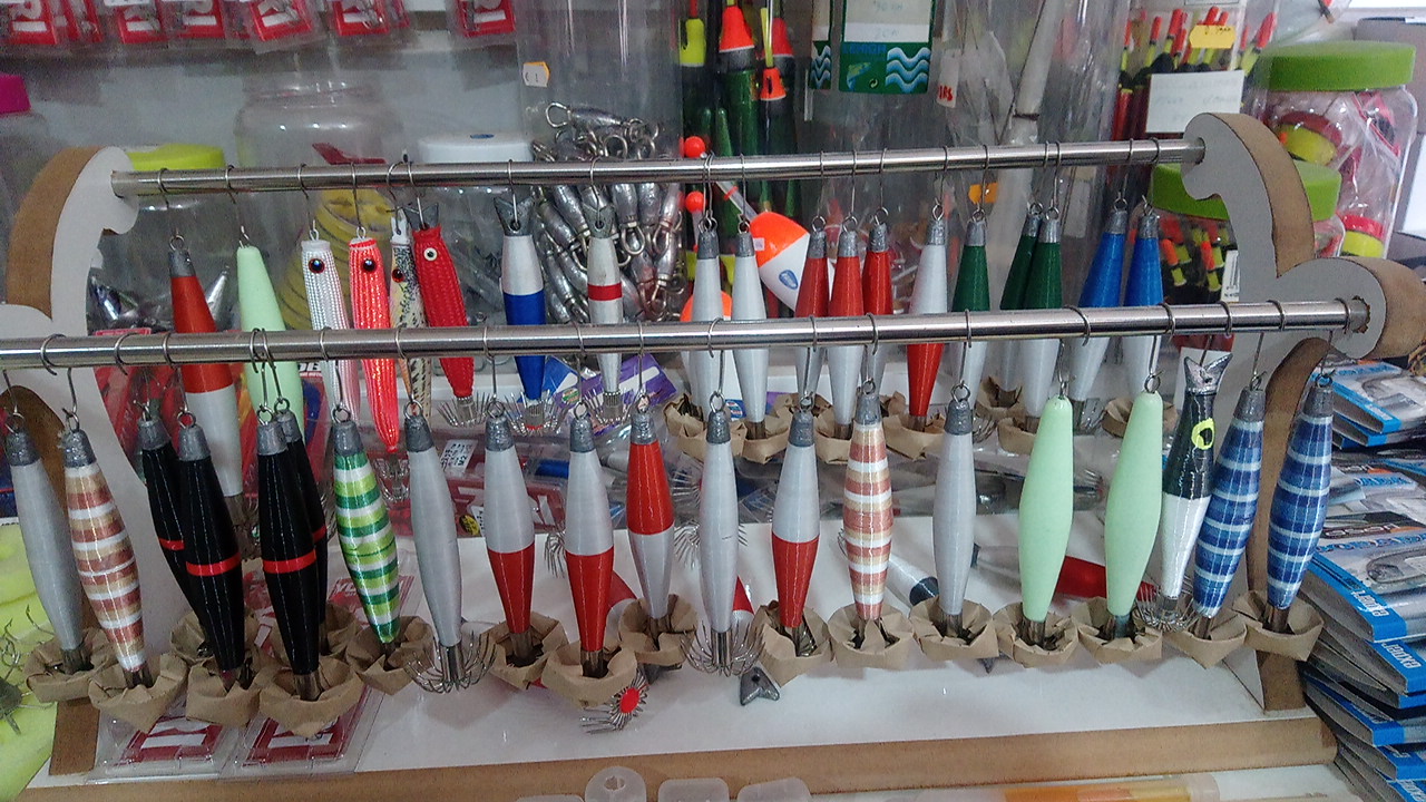 Almerored - Tienda de artículos de pesca en Almería