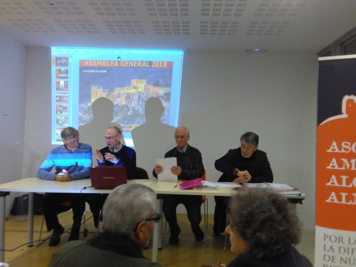 Amigos de la Alcazaba de Almería - Oficinas de empresa en Almería