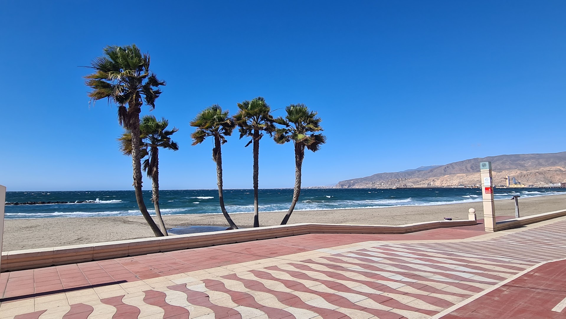Aparcamientos Paseo Almería - Aparcamiento en Almería
