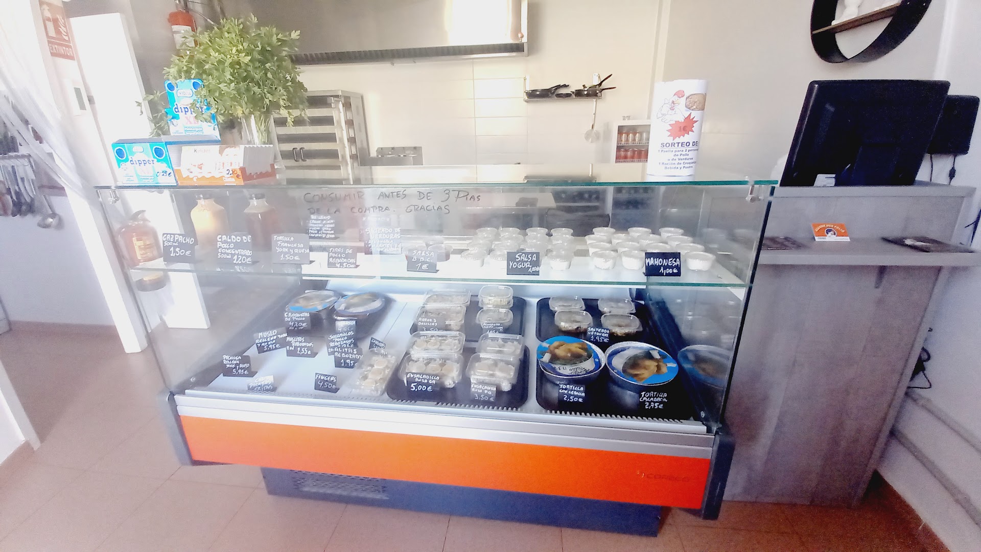 Asador Don Pollo - Restaurante de comida para llevar en Almería