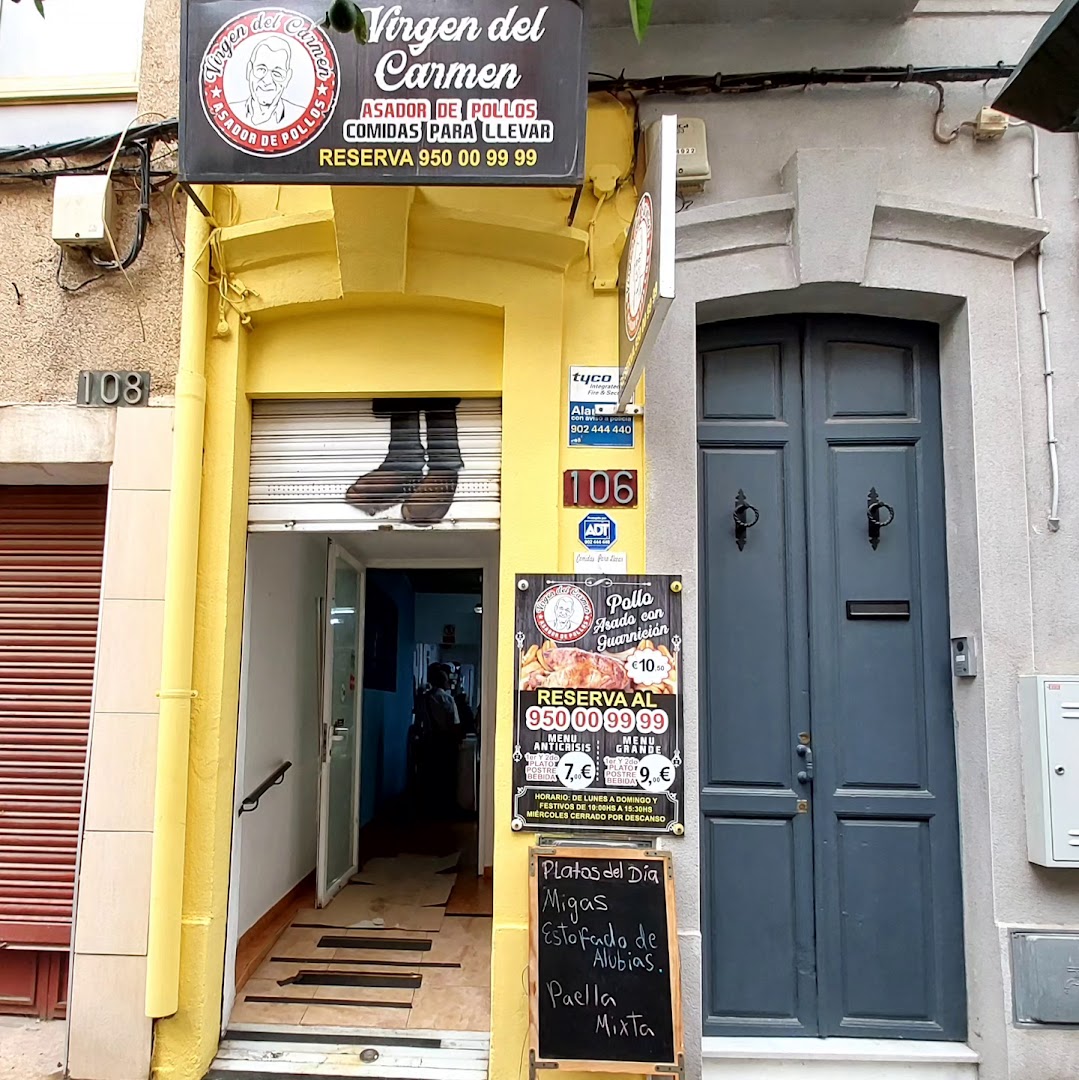 Asador de pollos Virgen del Carmen - Restaurante especializado en pollo en Almería