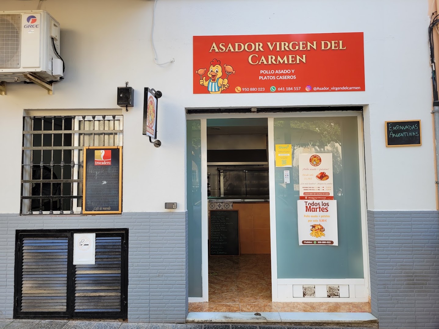 Asador de pollos "Virgen del Carmen" - Restaurante especializado en pollo en Almería