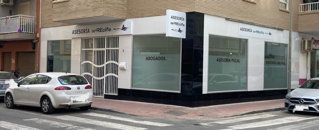Asesoría Arrecife - Asesor fiscal en Almería