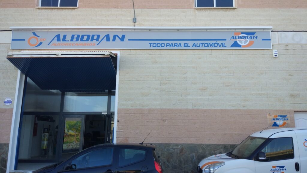 Autorecambios Alboran - Tienda de piezas de automóvil en Huércal de Almería