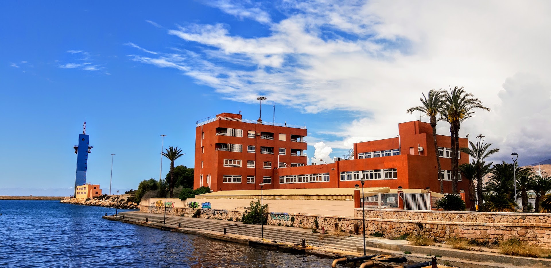 Autoridad Portuaria De Almería - Oficina de gobierno local en Almería