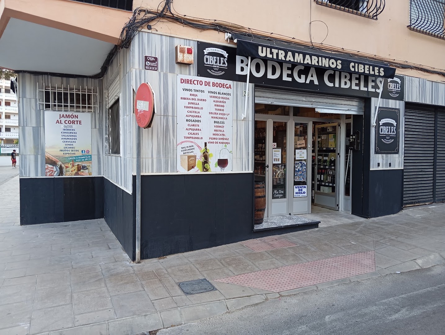 BODEGA CIBELES - Tienda de vinos en Aguadulce