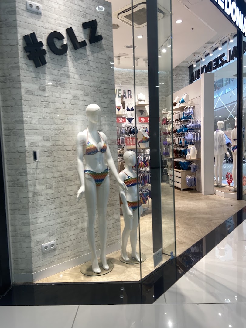 Base Deportes Blanes CC Torrecárdenas - Tienda de deportes en Almería