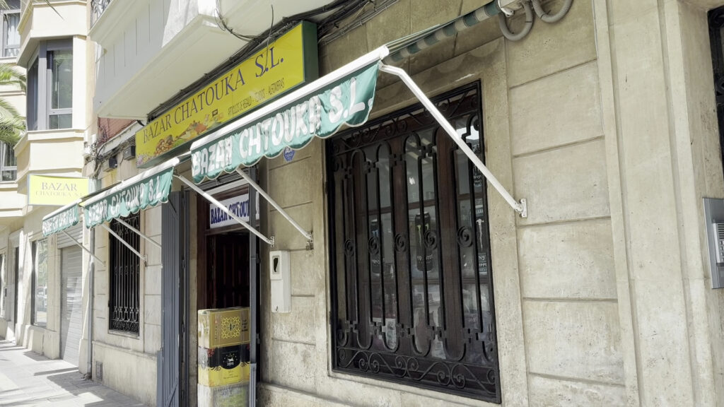 Bazar Chtouka S.L. - Supermercado en Almería