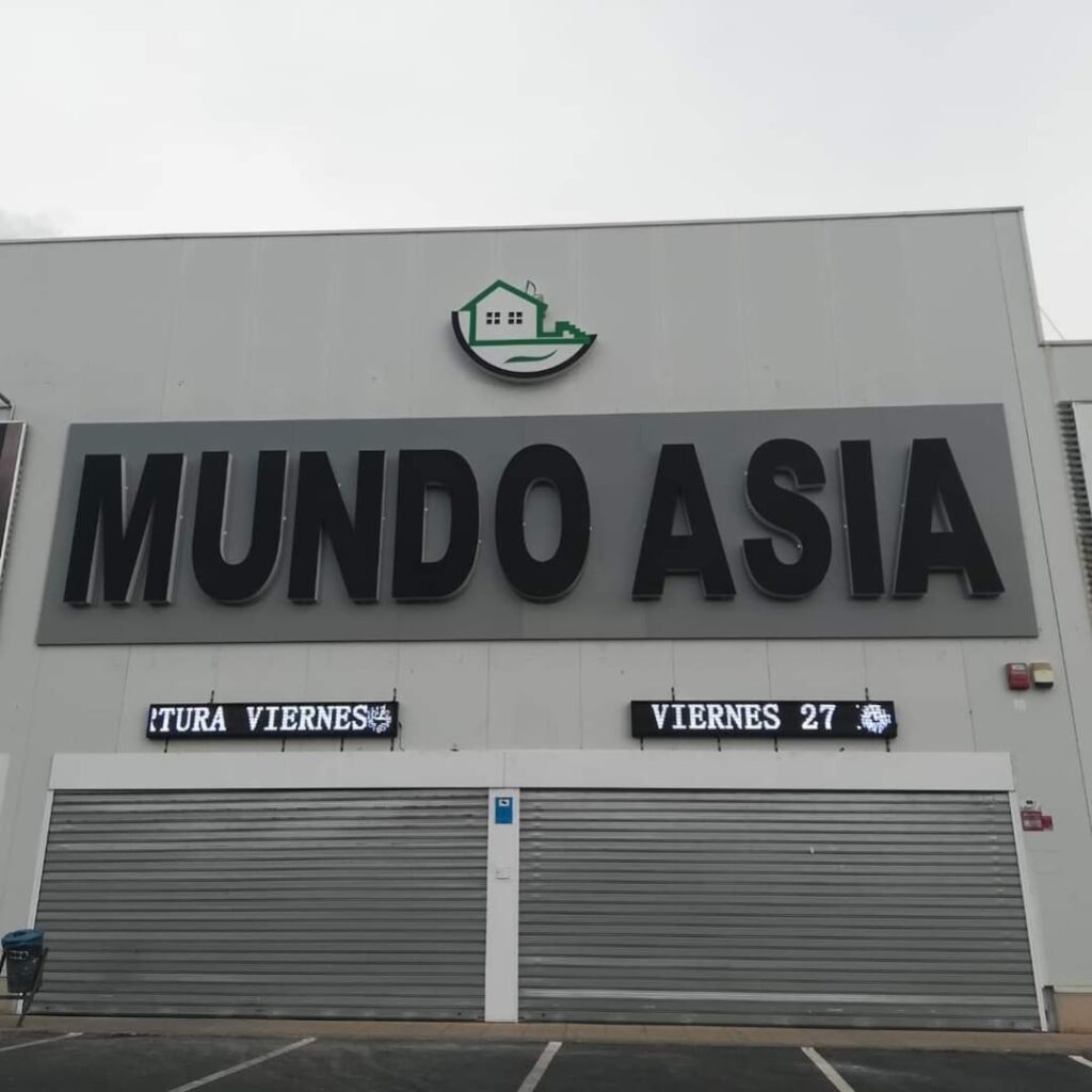 Bazar Mundo Asia - Tienda general en Huércal de Almería