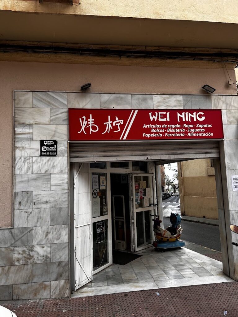Bazar Oriental Wei Ning - Tienda de artículos para el hogar en Almería