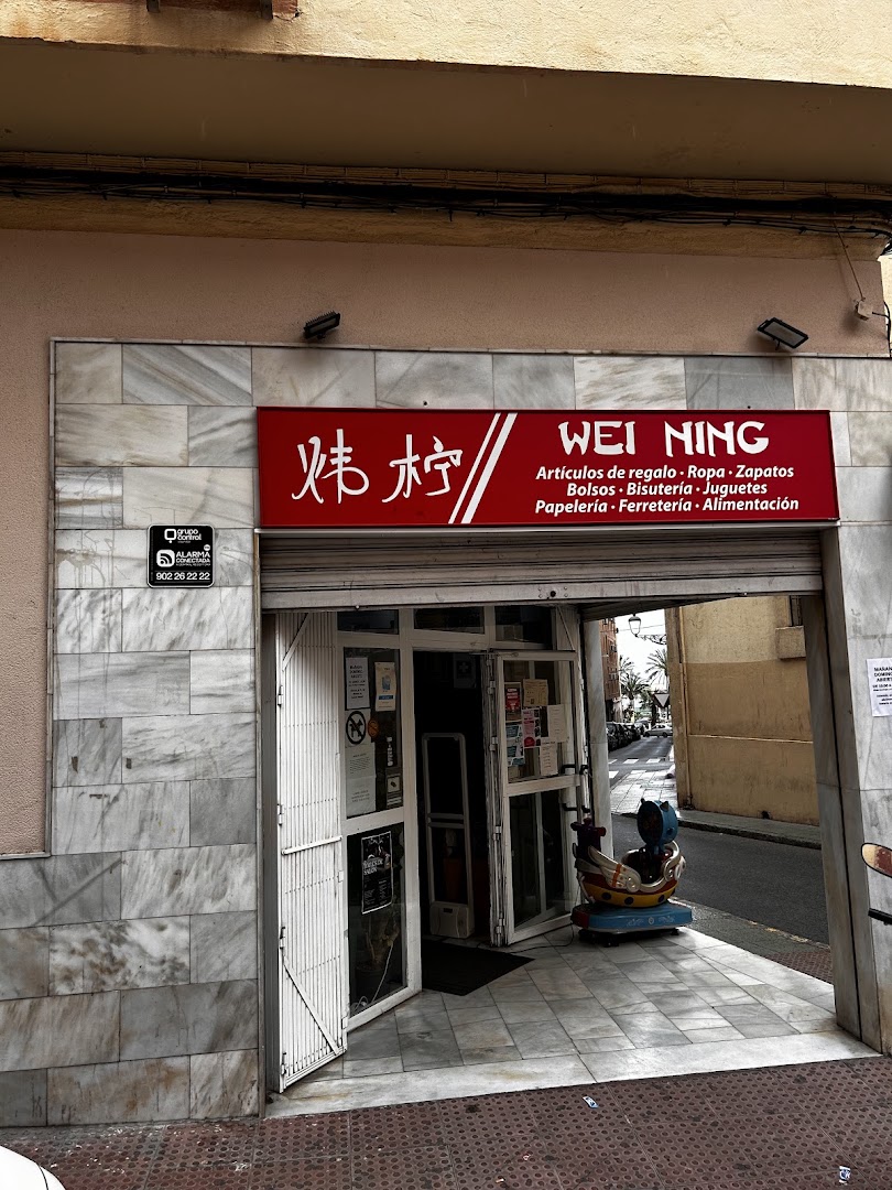 Bazar Oriental Wei Ning - Tienda de artículos para el hogar en Almería