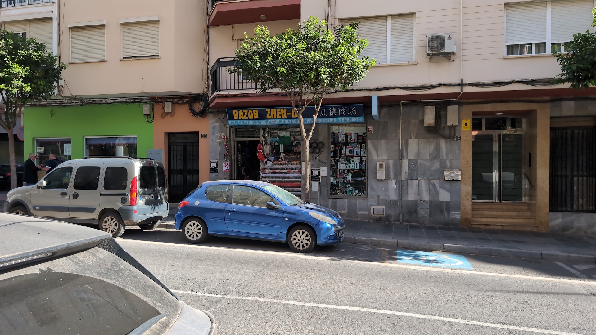 Bazar Zhen-De - Comercio en Almería
