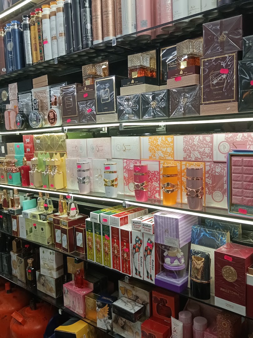 Bazar zaza familia - Boutique en Almería