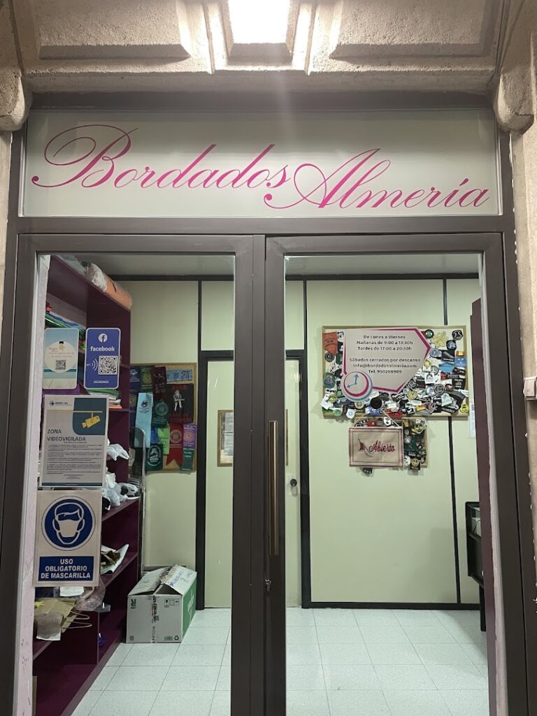 Bordados Almería - Fábrica en Almería