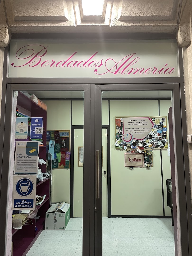 Bordados Almería - Fábrica en Almería