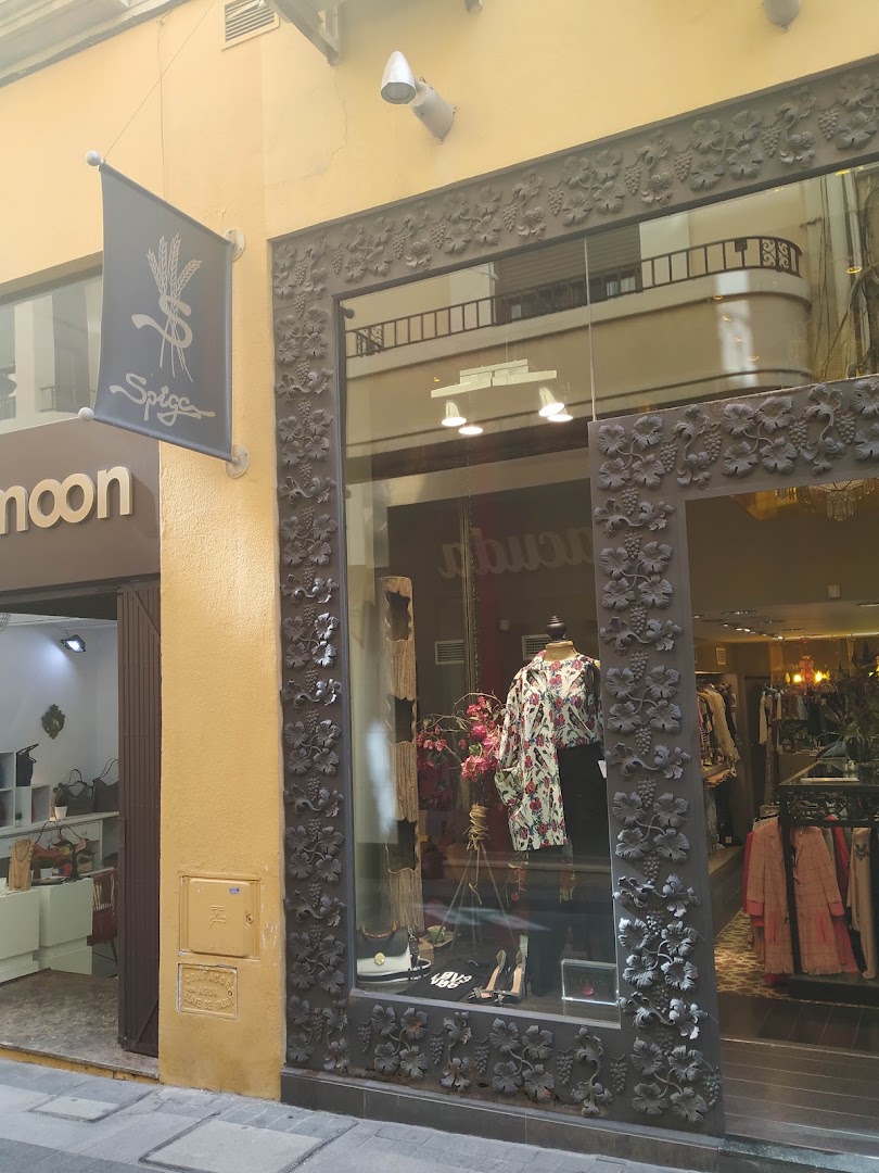 Boutique Spiga - Comercio en Almería