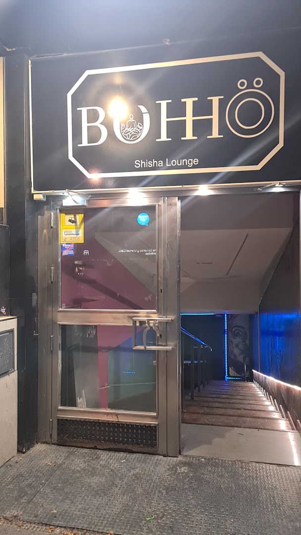Buhhö shisha lounge - Almería - Lounge en Almería