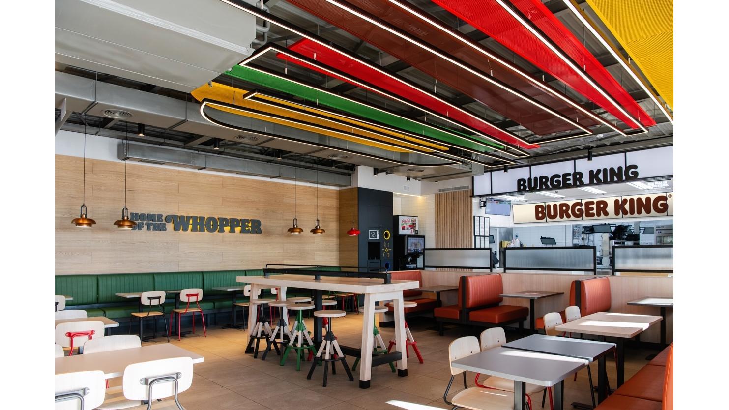 Burger King - Restaurante de comida rápida en Almería
