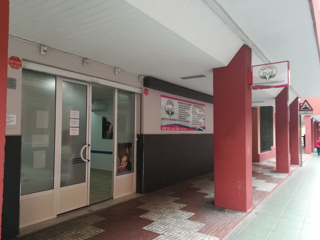 CENTRO RECONOCIMIENTO CONDUCTORES PEDRO JOVER - Centro médico en Almería