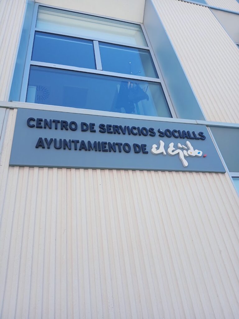 COCINAS SANTOS ALMERIA PONIENTE - Tienda de muebles de cocina en Aguadulce