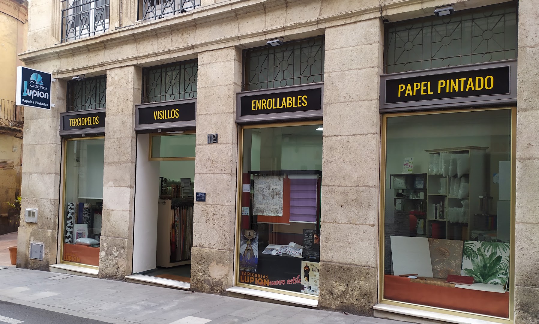 CORTINAS LUPION - Tienda de cortinas en Almería