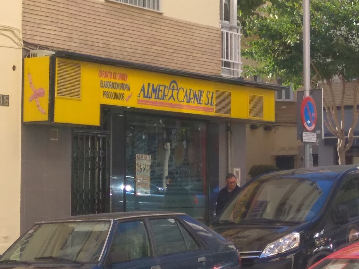 Carnicería Almericarne - La Orza de Almería - Carnicería en Almería