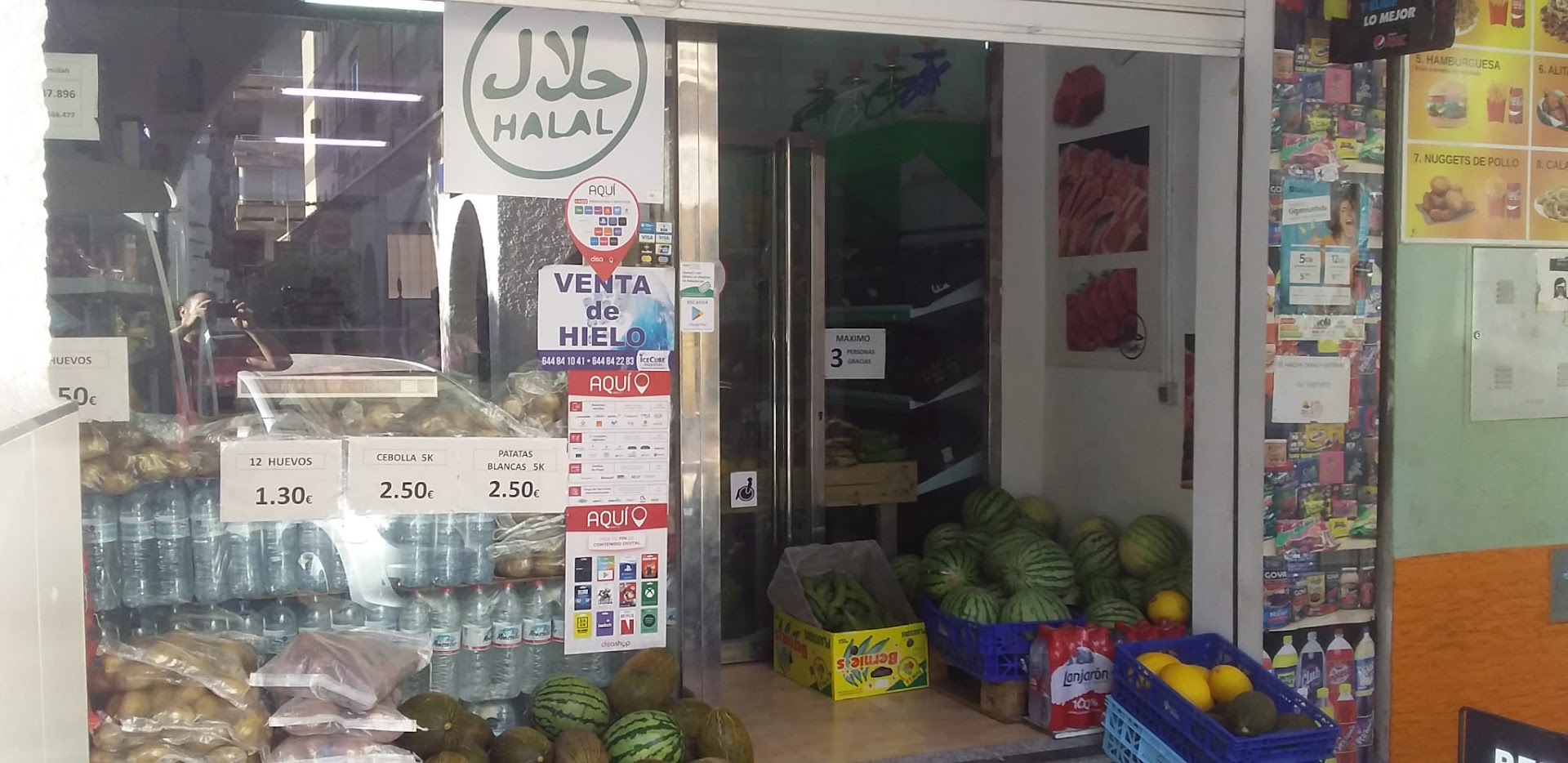 Carnicería Halal Bismillah - Carnicería en Almería
