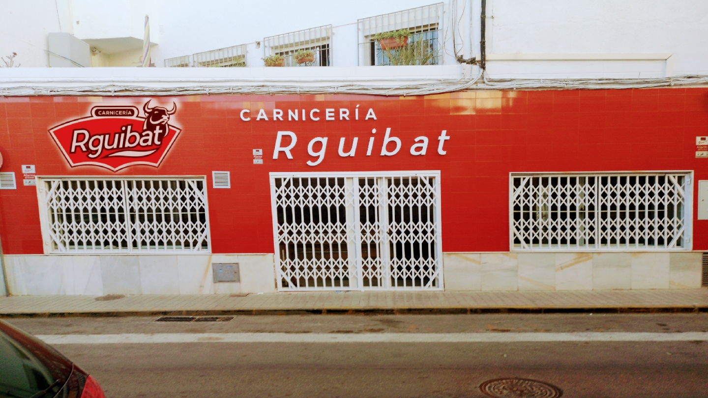 Carnicería Rguibat II - Carnicería en Almería