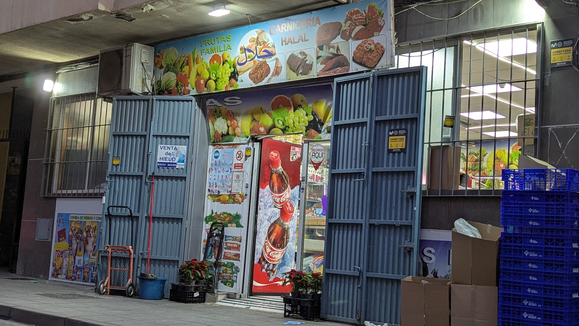 Carnicería quemadero frutas familia halal - Supermercado en Almería