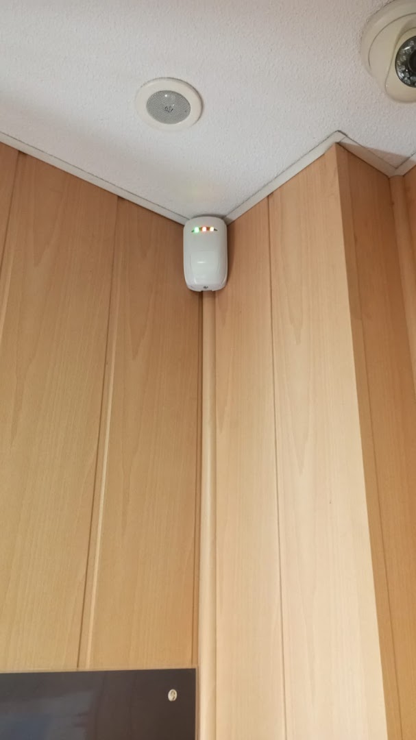 Cctv Almeria - Tienda de alarmas antirrobo en Huércal de Almería