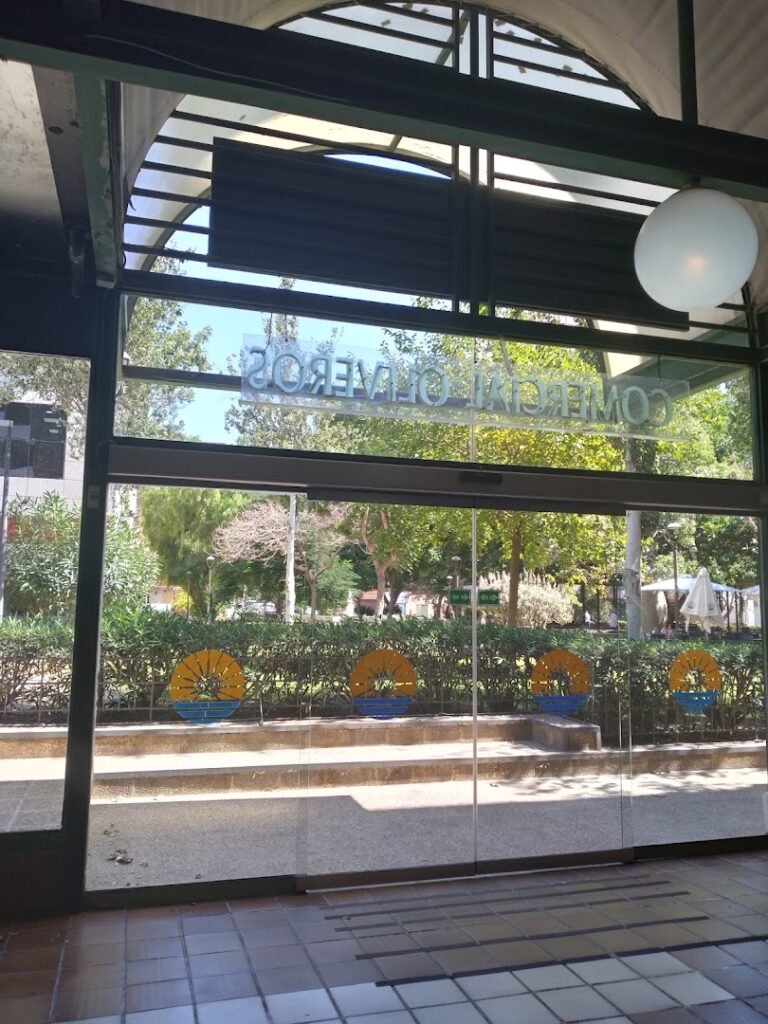 Centro Comercial Oliveros - Centro comercial en Almería
