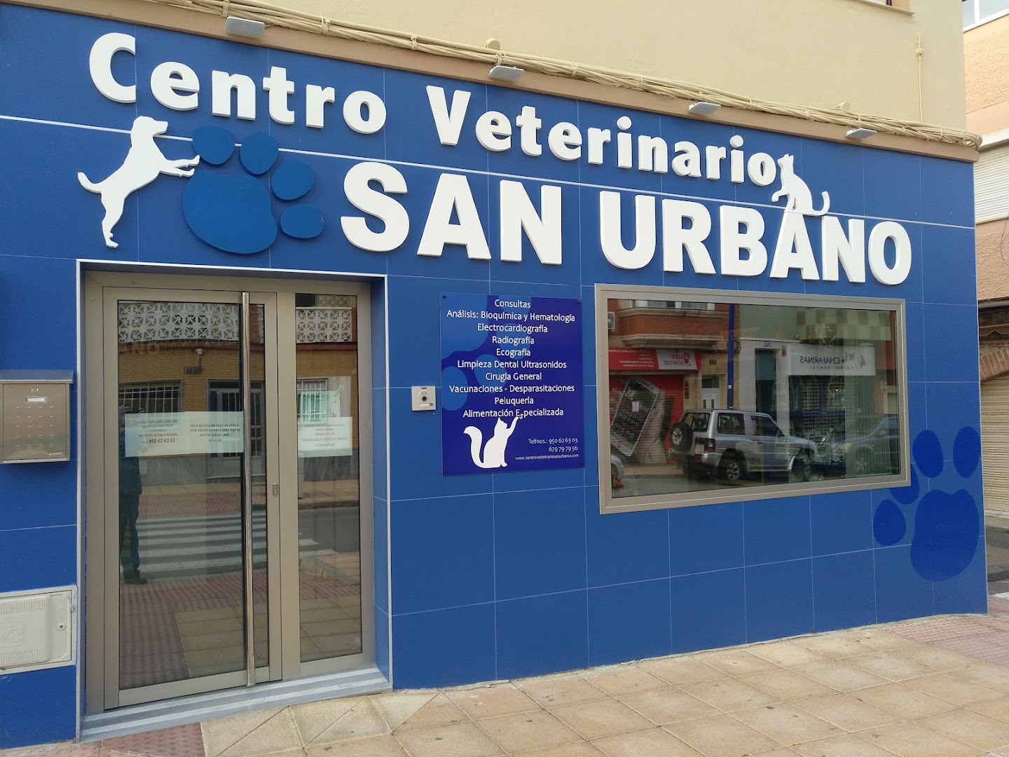 Centro Veterinario San Urbano - Veterinario en La Cañada