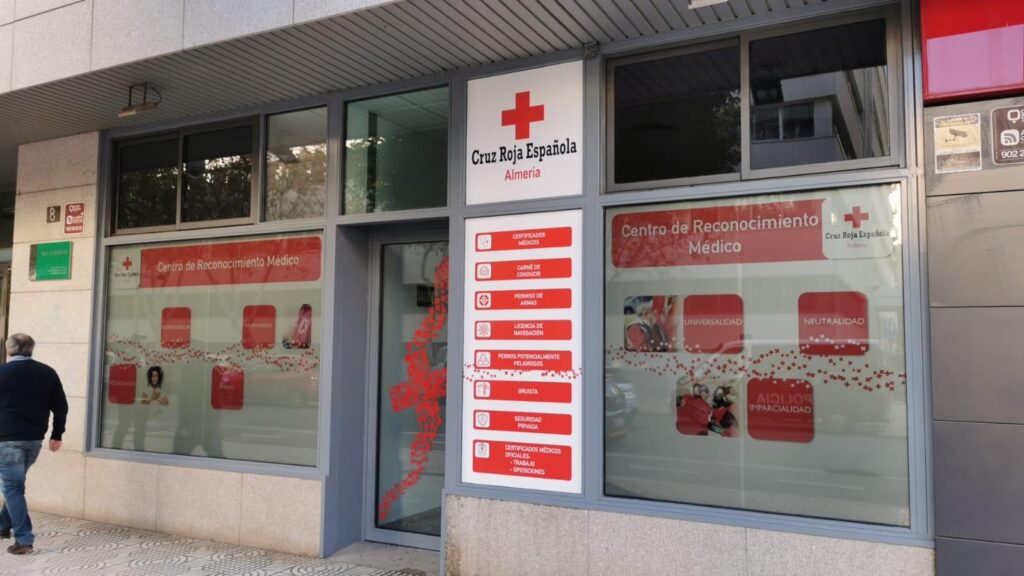 Centro de Reconocimiento Conductores Almería Cruz Roja - Centro médico en Almería