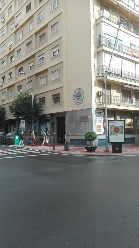 Colegio Oficial de Farmacéuticos de Almería - Asociación u organización en Almería