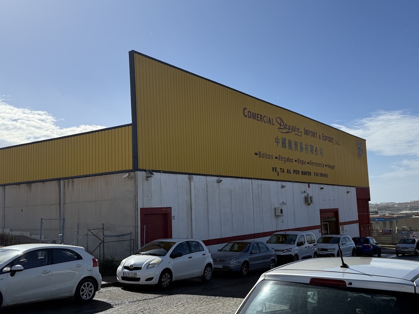 Comercial Dragón Import Export - Tienda de regalos en Viator