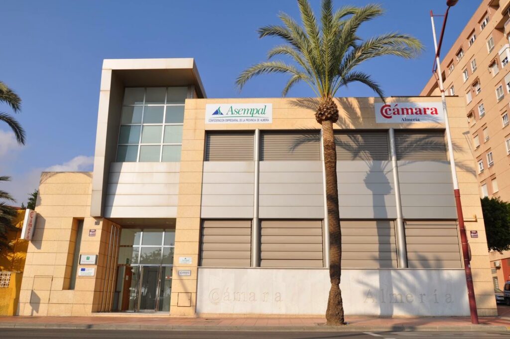 Confederación Empresarial de la Provincia de Almería
