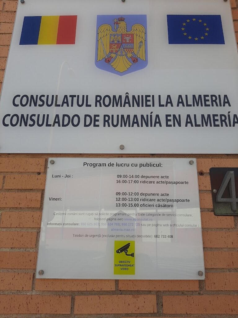 Consulado de Rumanía - Consulado extranjero en Almería