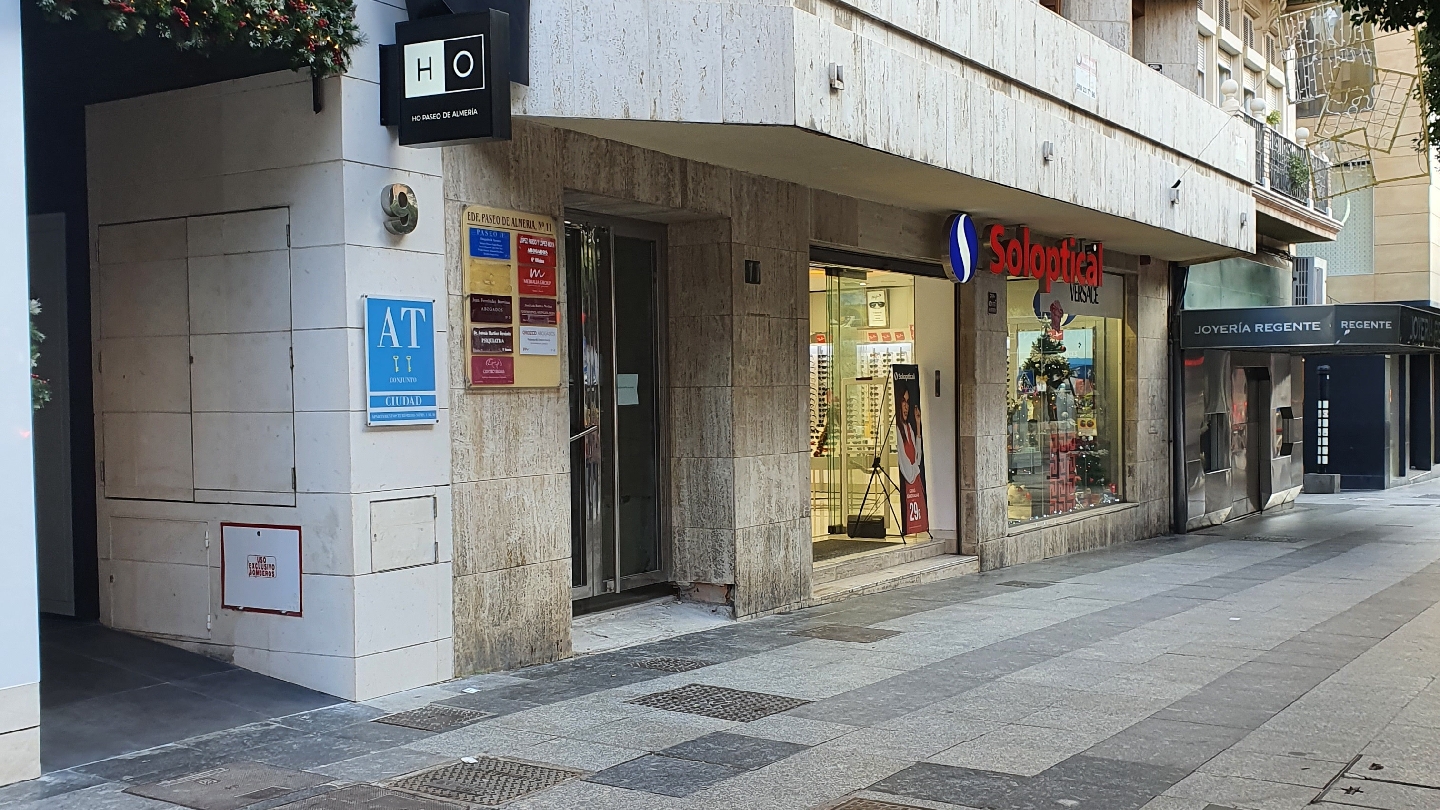 Consulta Psicología IRENE RUIZ QUESADA. Centro Sanitario Nº 60275. Psicólogos - Psicólogo en Almería
