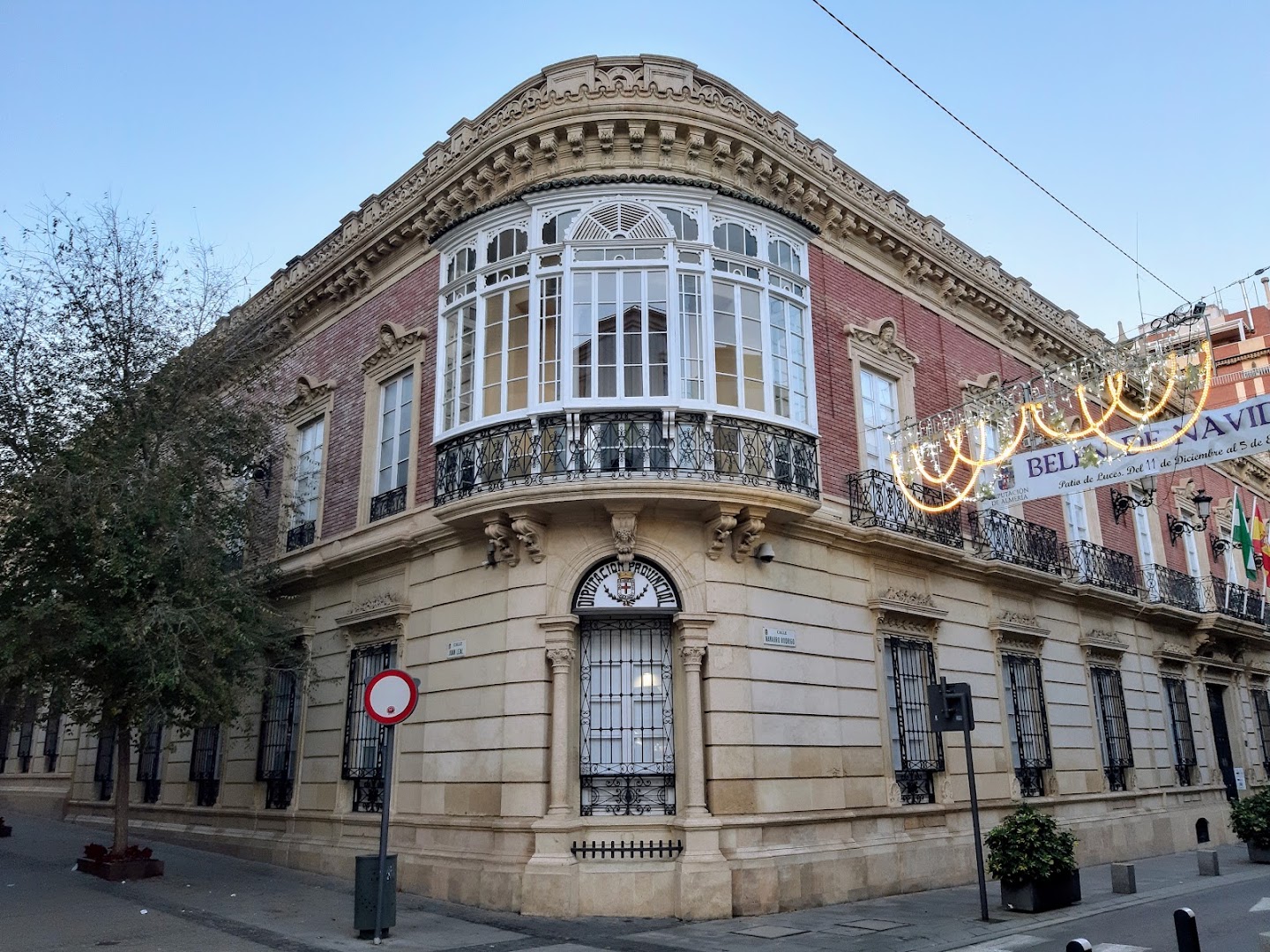 Diputación Provincial De Almería - Oficina de la Administración en Almería