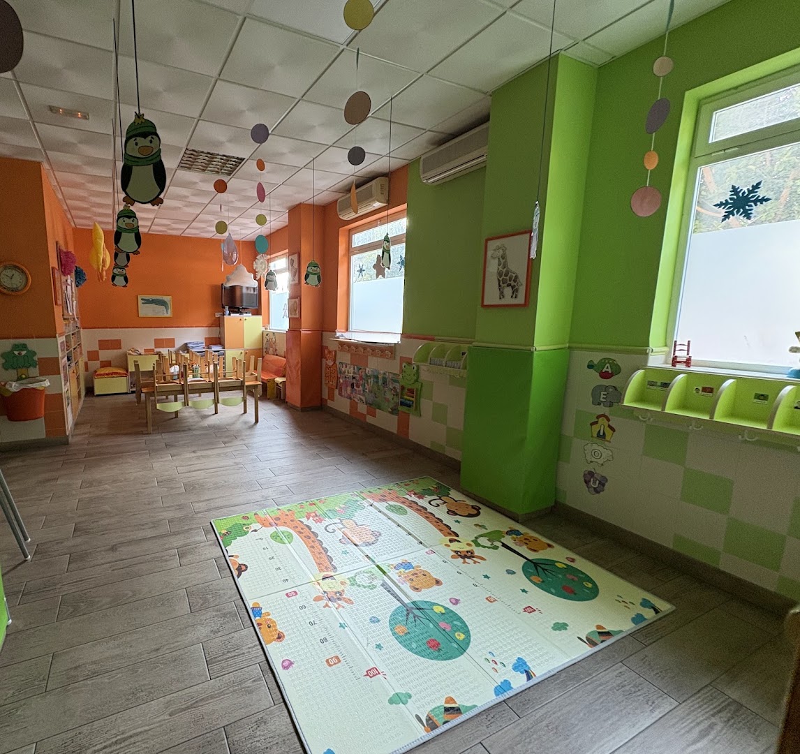 Escuela Infantil Sol y Luna - Guardería en Almería