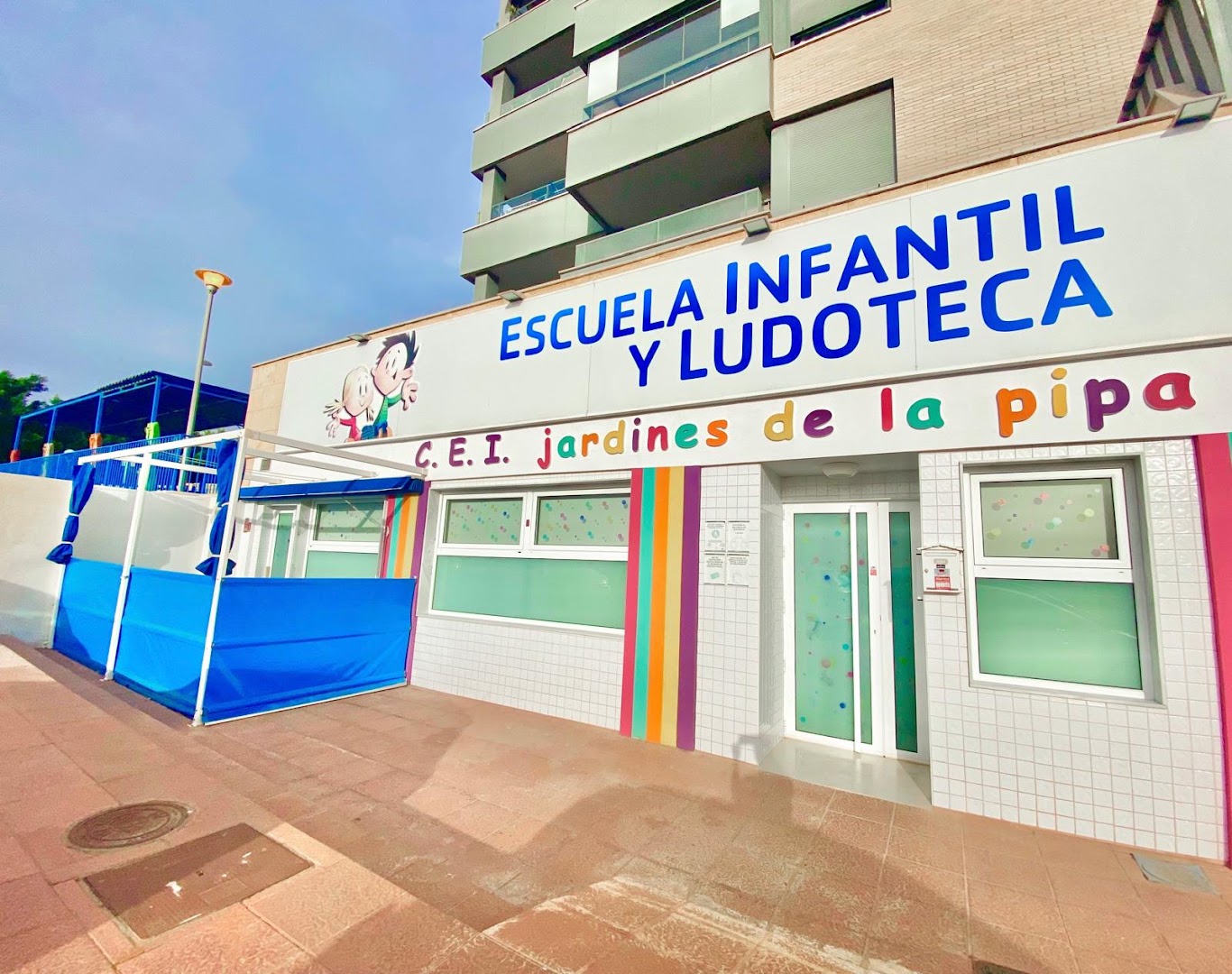 Escuela infantil Jardines de la Pipa - Guardería en Almería