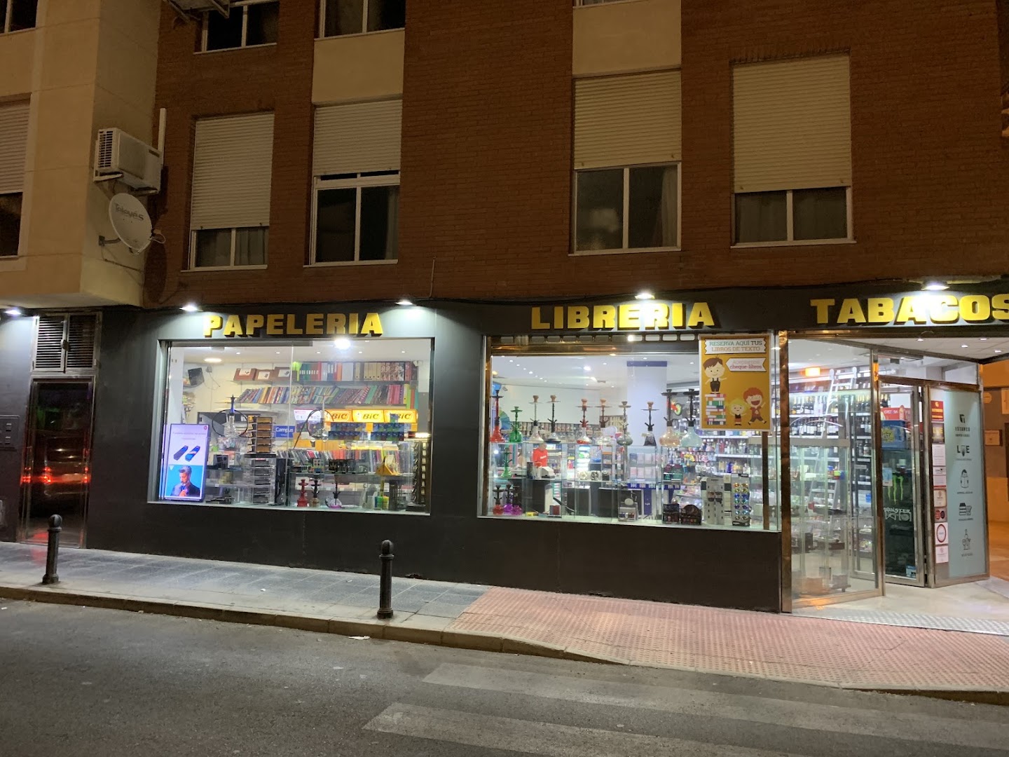 Estanco en Almería Santa Isabel - Estanco en Almería