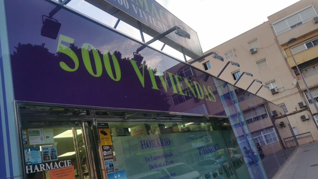 Farmacia 500 Viviendas - Farmacia en Almería