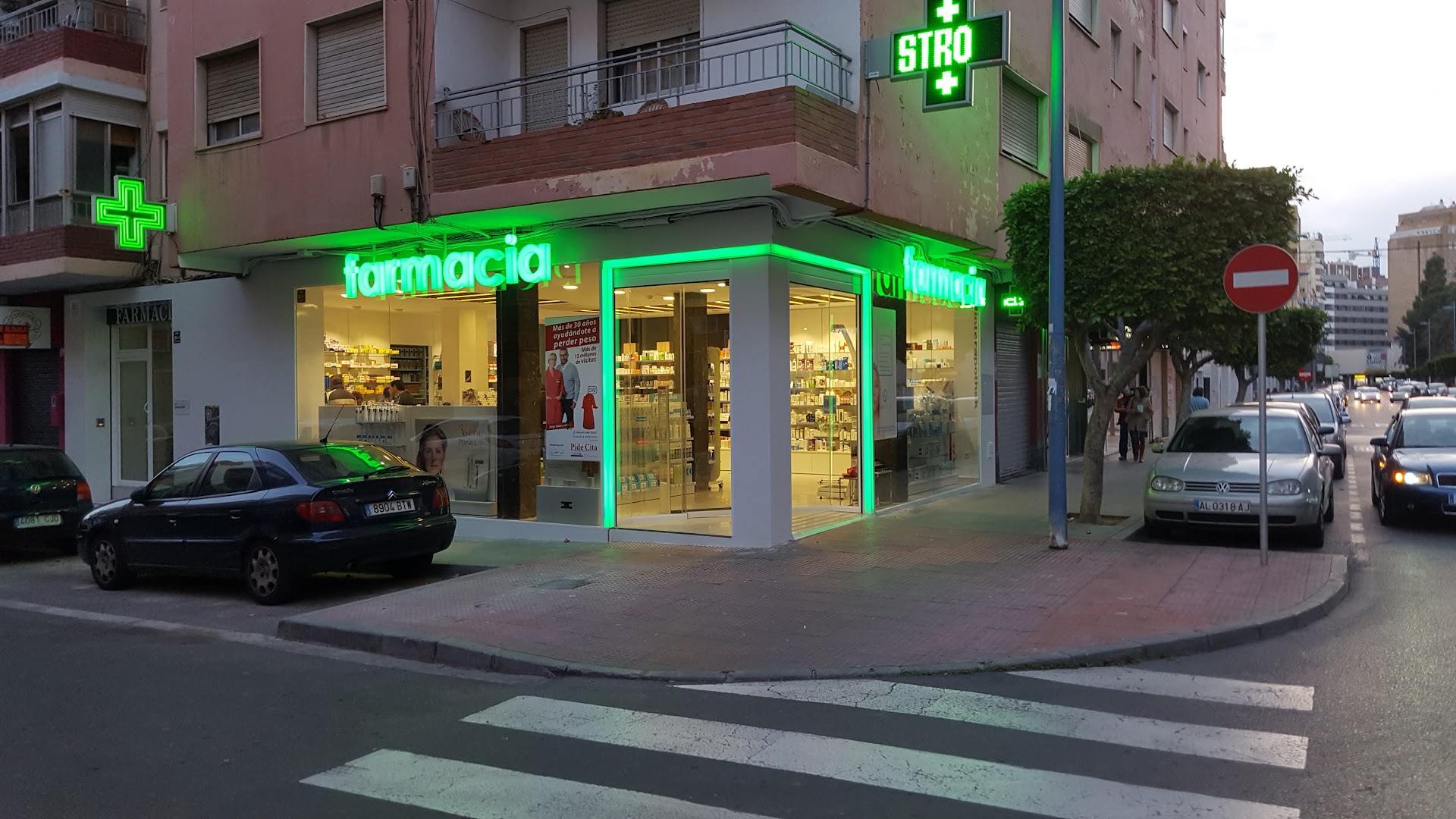 Farmacia Calzada de Castro - Farmacia en Almería