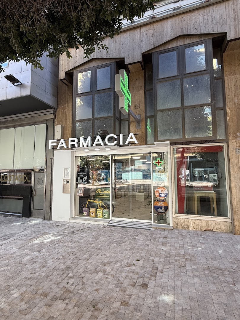 Farmacia María Martínez Sánchez - Farmacia en Almería