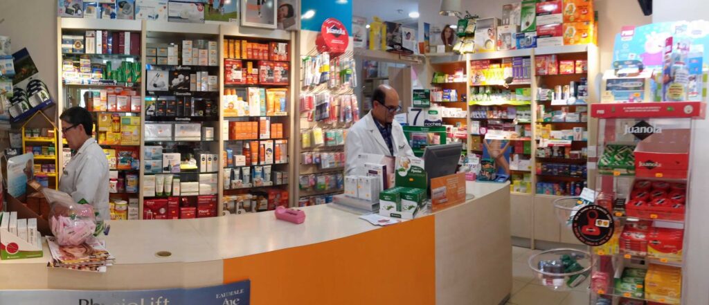 Farmacia Martínez López - Farmacia en Almería
