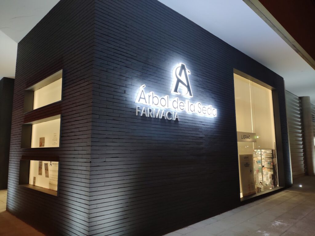 Farmacia Ortopedia Árbol de la Seda - Farmacia en Almería