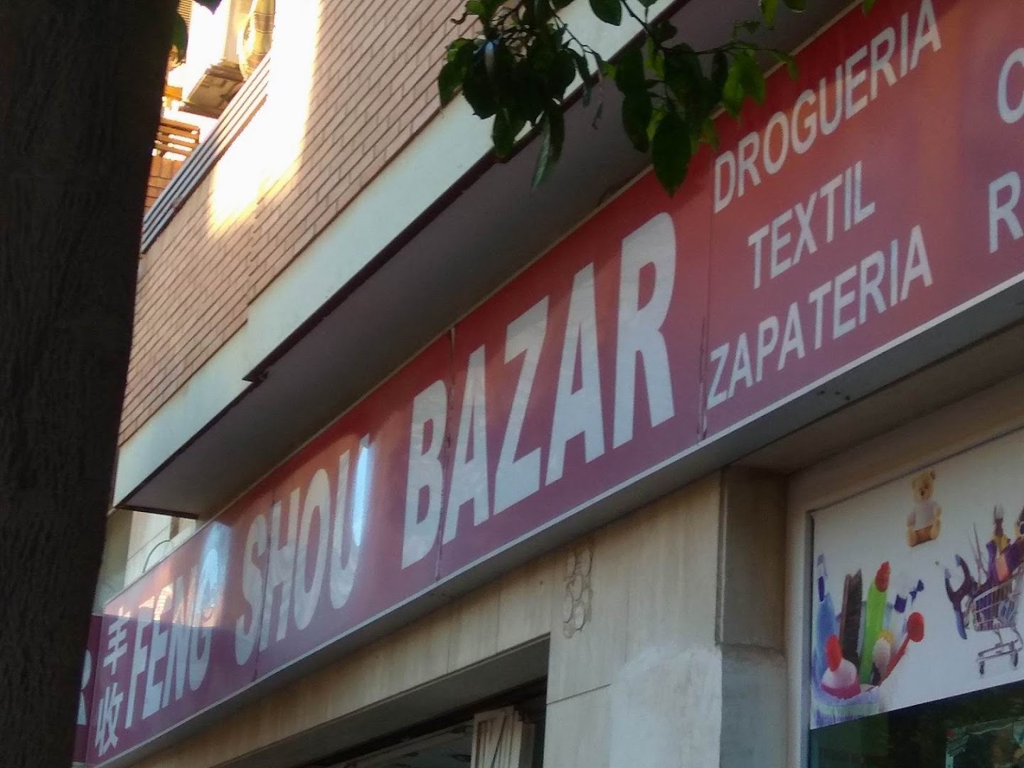 Feng Shou Bazar - Bazar en Almería
