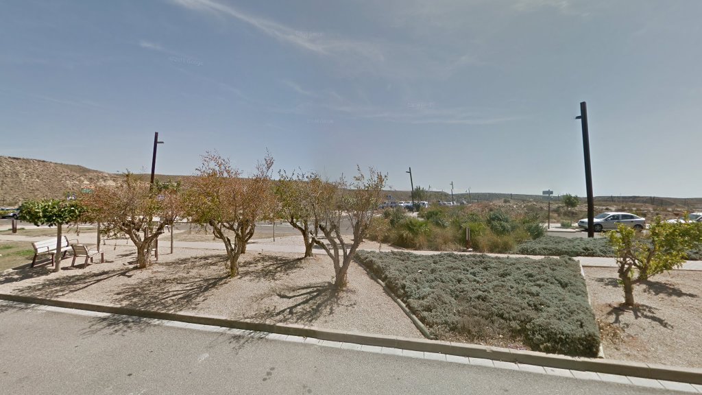 Fertimac Agro -  en Almería